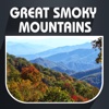 Great Smoky Mountains National Park Vacation Guide