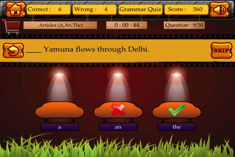 English Grammar Quizze 15 in 1 screenshot 3