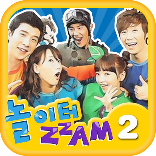 놀이터 ZZAM VOD2 HD icon