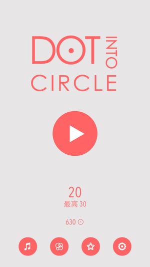 Dot Into Circle