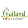 Thailand Food Market