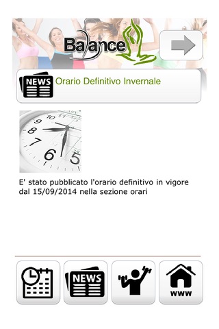 Palestra Balance screenshot 4