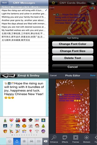 Chinese New Year Greeting Cards (农历新年贺卡设计及发送应用程序).Customise and Send Chinese New Year e-Cards screenshot 4