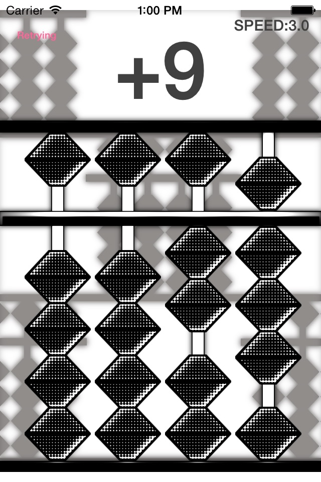 Abacus' brain Lite screenshot 3