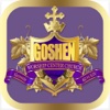 Goshen Worship Center Church