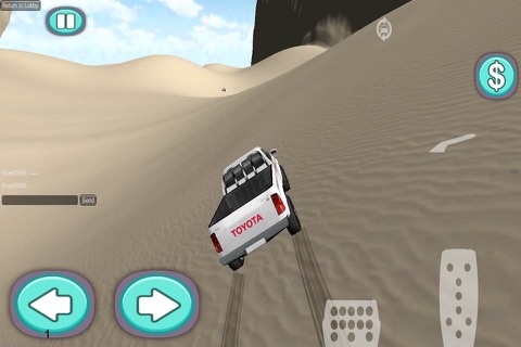 كنق التطعيس أون لاين Climb Sand Multiplayer screenshot 4