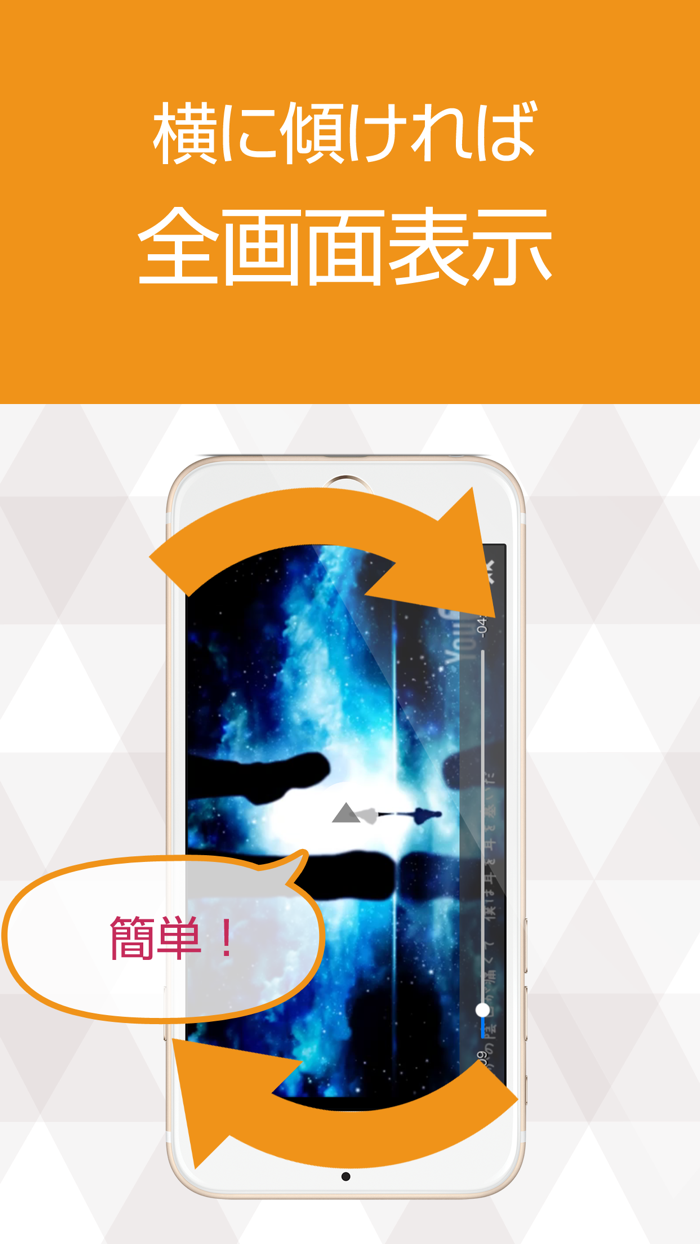 ボカロチューブ ボカロソングの歌ってみた動画まとめ