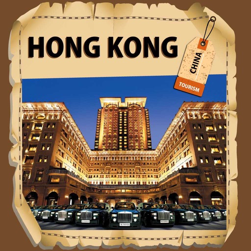 Hong Kong OfflineMap Visitors Guide icon