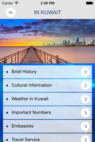 SLB Kuwait screenshot 4