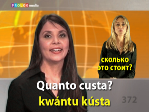 PORTUGUESE - Speakit.tv (Video Course) (7X009ol) screenshot 4