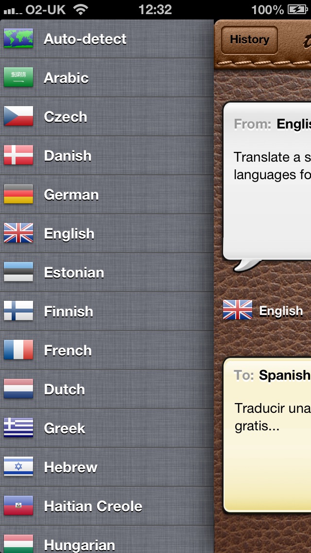 Translatebox (Premium) Screenshot 2