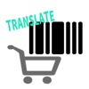 Shopping&Translate