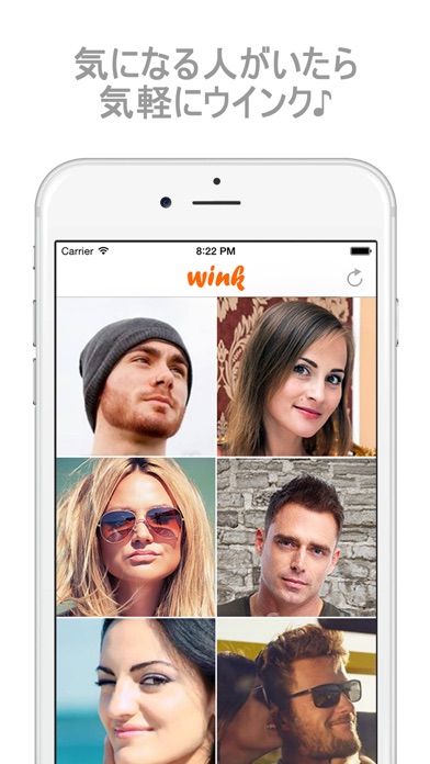 写真共有チャット アプリwink ウインク 世界の外国人と出会い友達になろう Iphoneアプリ Applion
