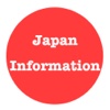 Japan Information For iPhone