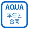 Congruent Figures in "AQUA"