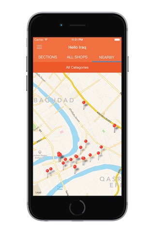 Hello Iraq - هلو عراق screenshot 3