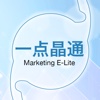 AMO  Marketing E-Lite