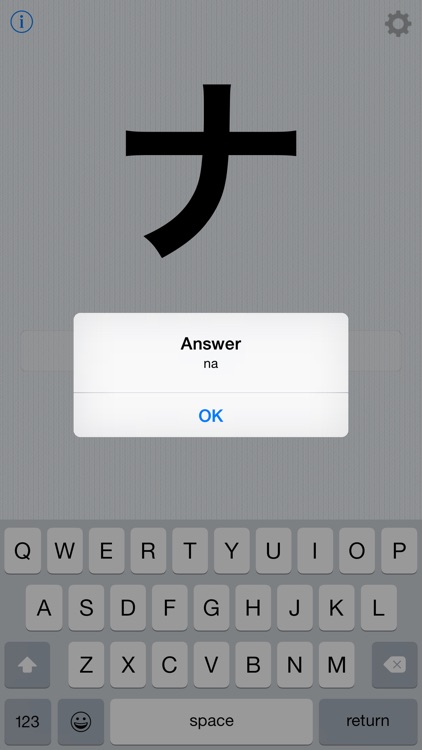 Kana Quiz - Hiragana and Katakana Practice screenshot-4