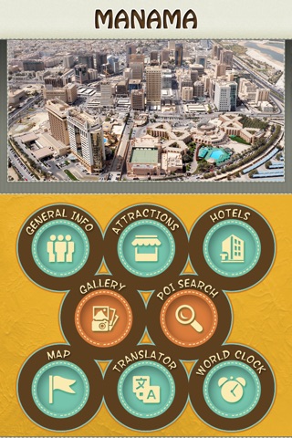 Manama Travel Guide screenshot 2