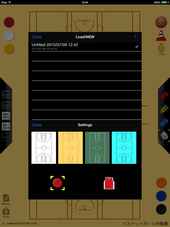 Basketball strategy board