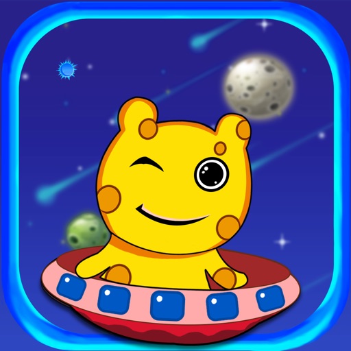 Travel Of The Universe Icon
