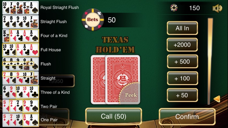 viParty - Texas Hold'em screenshot-3