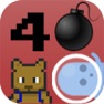 Get 4 Games at Once: Impossible Brain Test for iOS, iPhone, iPad Aso Report
