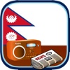 Nepal Radio and Newspaper