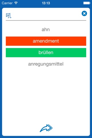 Chinese <> German Dictionary + Vocabulary trainer screenshot 4