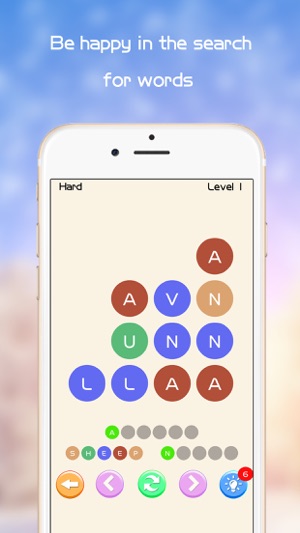 Word Dots - Find Target Words, Brain Challenge Puzzles(圖2)-速報App