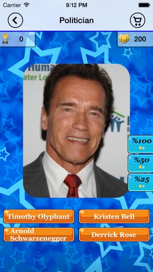 Guess The Face - Celebrity Quiz(圖4)-速報App