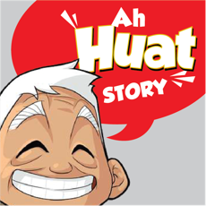 Activities of Ah Huat AR