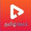 Tamilimax - Tamil Movie Online