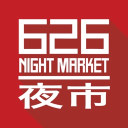 626 Night Market