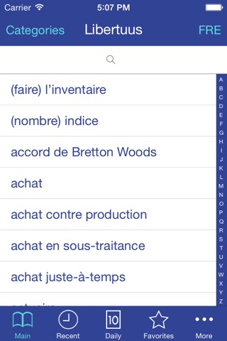 Libertuus Dictionnaire d'affaires Lite – Dictionnaire Français - Japonais. Libertuus ビジネス用語辞書Lite – フランス語-日本語辞書 screenshot 2