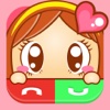 Call Screen Maker Pro - Pink Valentine's Day Special for iOS 8