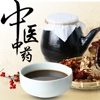The Traditional Chinese Medicine