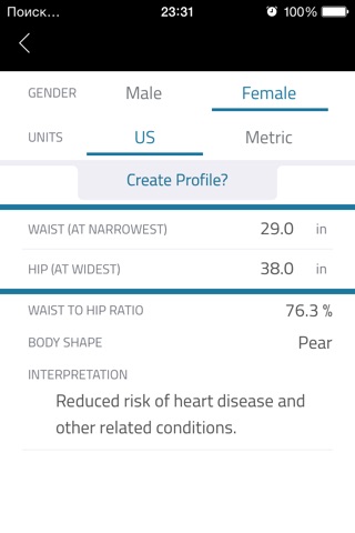 Fit Calc: Fitness calculator to help you with full body analysis screenshot 4