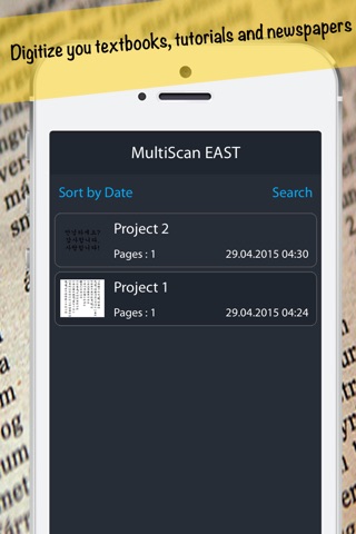MultiScan-East: OCR Korean, Japanese, Indonesian, Malay, Thai, Vietnamese screenshot 4