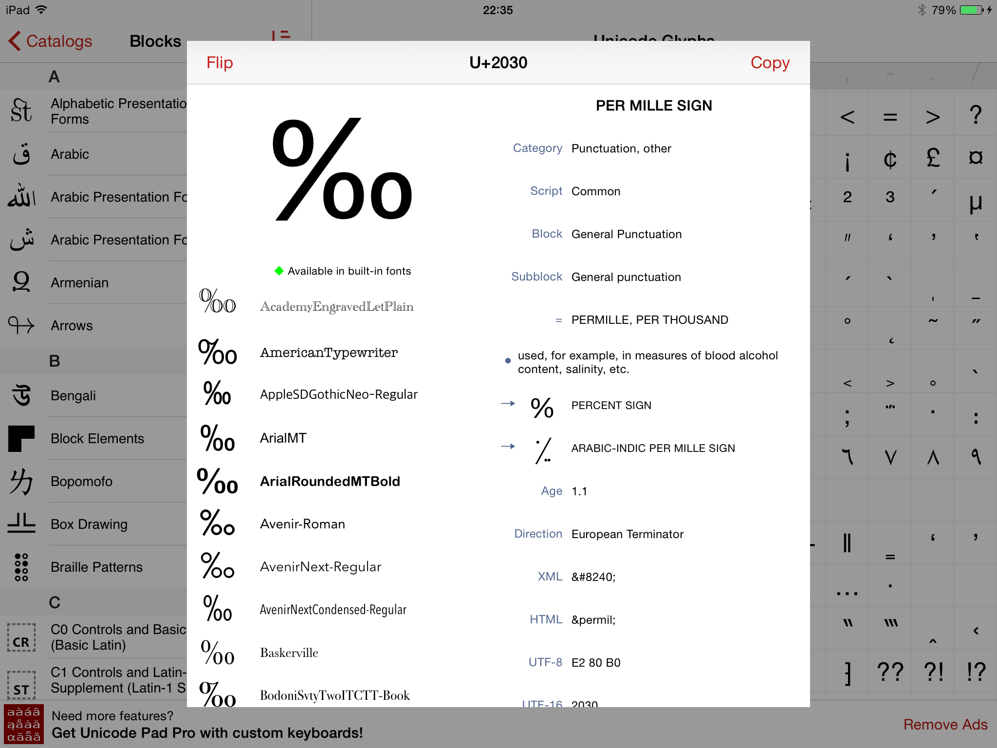 https://is4-ssl.mzstatic.com/image/thumb/Purple5/v4/ea/4c/d8/ea4cd849-09fe-64fe-b7cd-c8a21a66cf35/mzl.vqjzuikm.png/2048x1536bb.png
