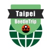 Taipei travel guide and offline city map, Beetletrip Augmented Reality Metro Train and Walks