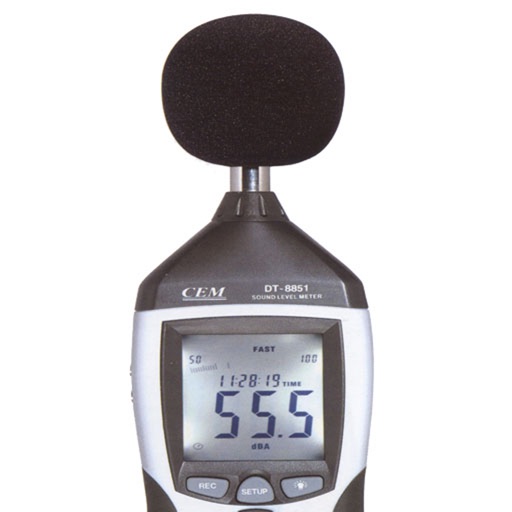 Digital Sound Meter icon