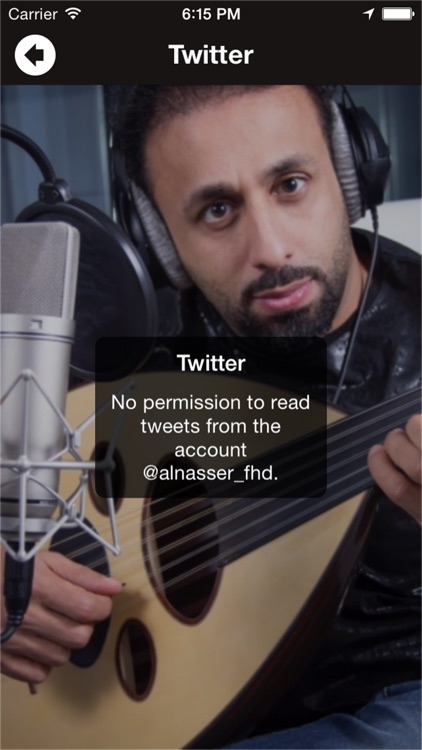 Fahad Alnasser screenshot-3