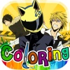 Coloring Anime & Manga Book : Painting Pictures on Durarara!! For Kids