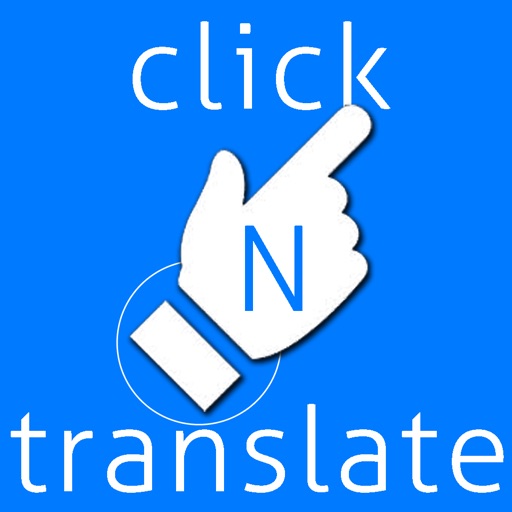 click N translate icon