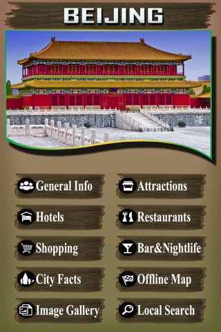 Beijing City Offline Guide screenshot 2