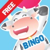 A Cow Float - Balloon BINGO Time for Free