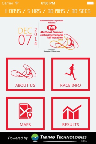 Cochin International Half Marathon screenshot 2