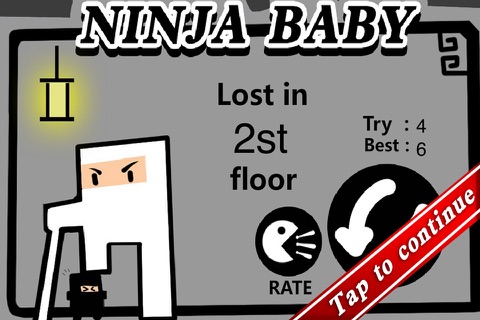 ninja baby screenshot 4