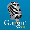 gonguktv